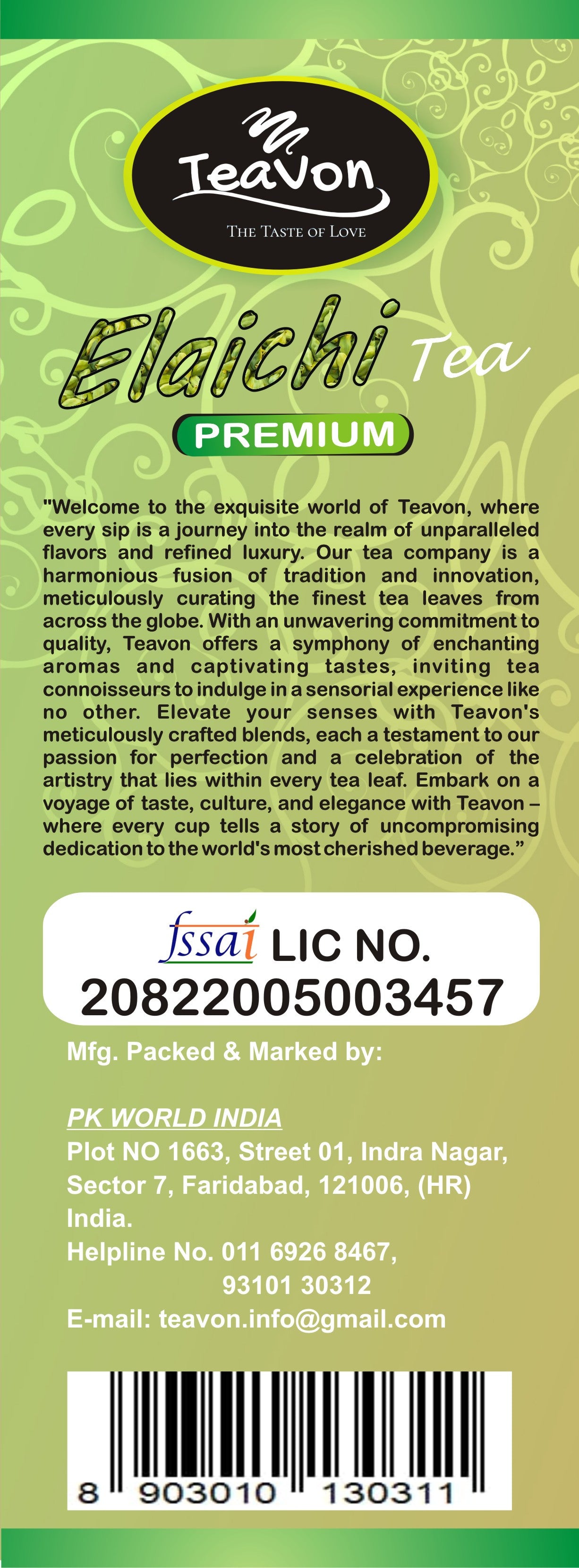 Teavon Elaichi Tea 250gm, 500GM & 1 KG Box Pack of 1-4