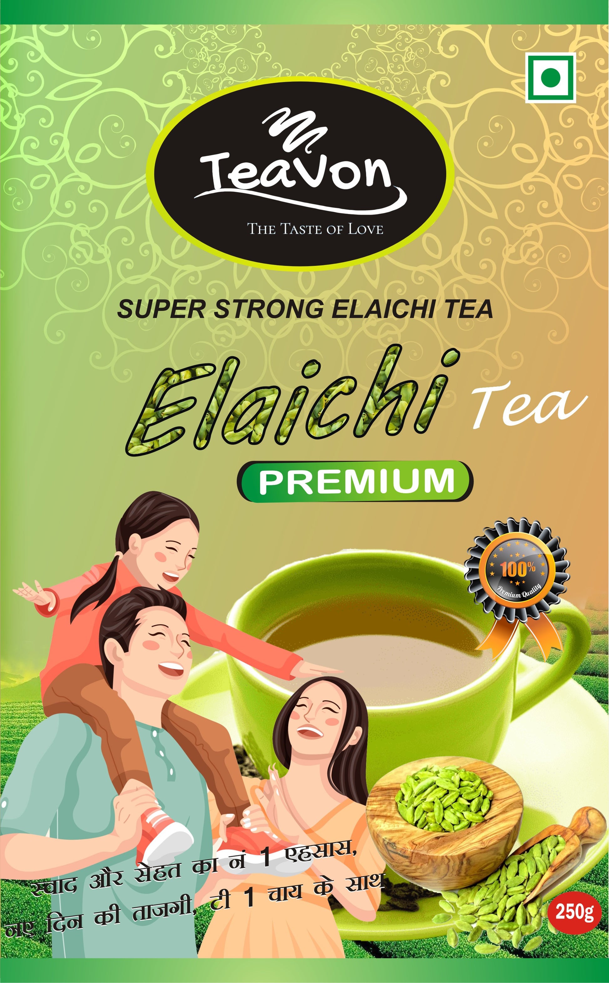 Teavon Elaichi Tea 250gm, 500GM & 1 KG Box Pack of 1-3